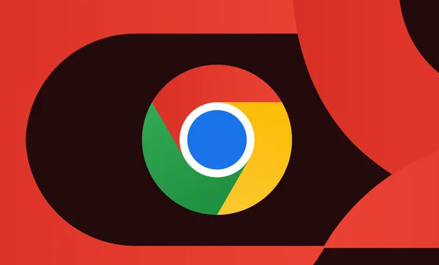 Google Chrome下载安装失败提示网络不稳定怎么办