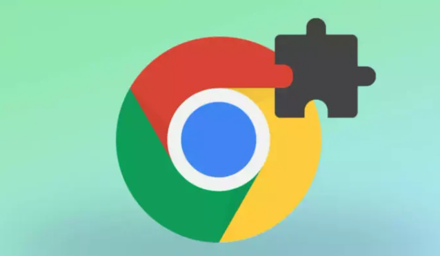 google浏览器插件权限异常如何排查