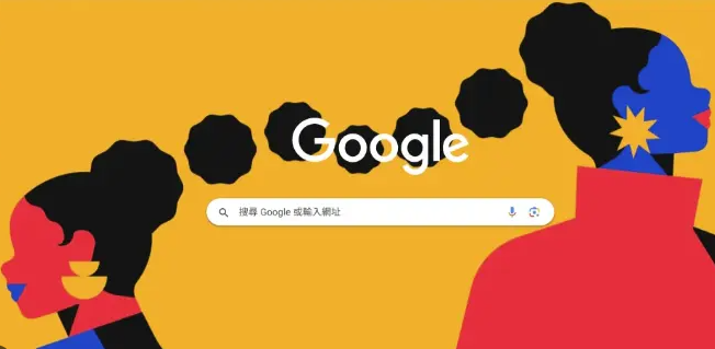 Google浏览器插件菜单不完整的功能显示修复方式