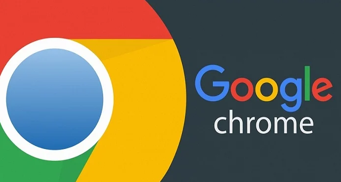 Chrome浏览器企业办公版下载和快速安装流程