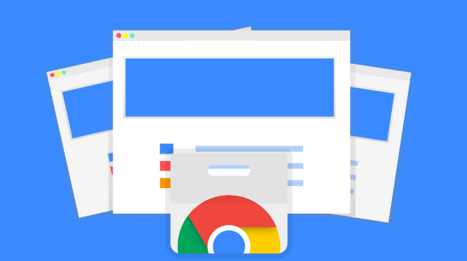 Chrome浏览器轻量版Windows版下载经验